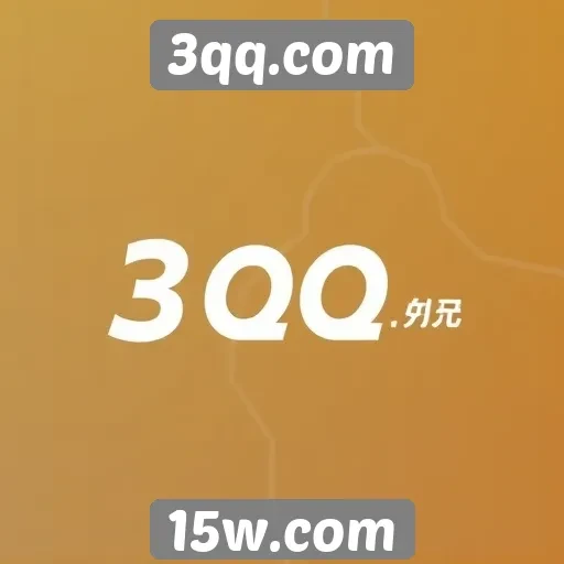 Mudanças na interface do usuário do 3qq.com